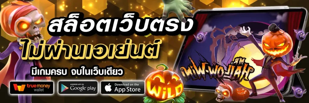 mpkwin168